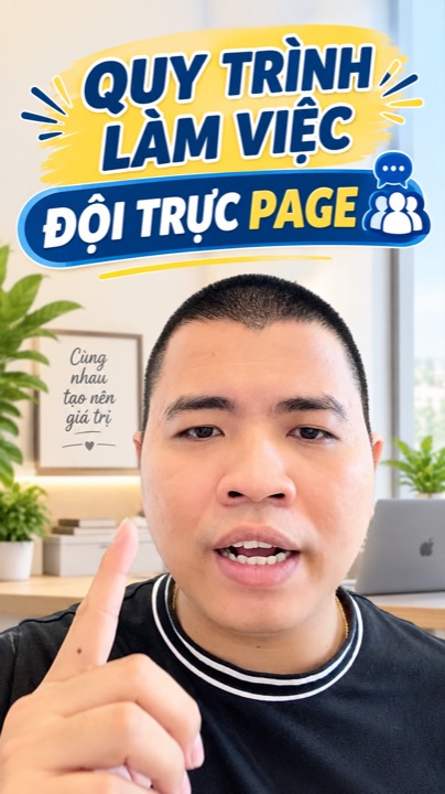 Quy trình làm việc, đội trực page